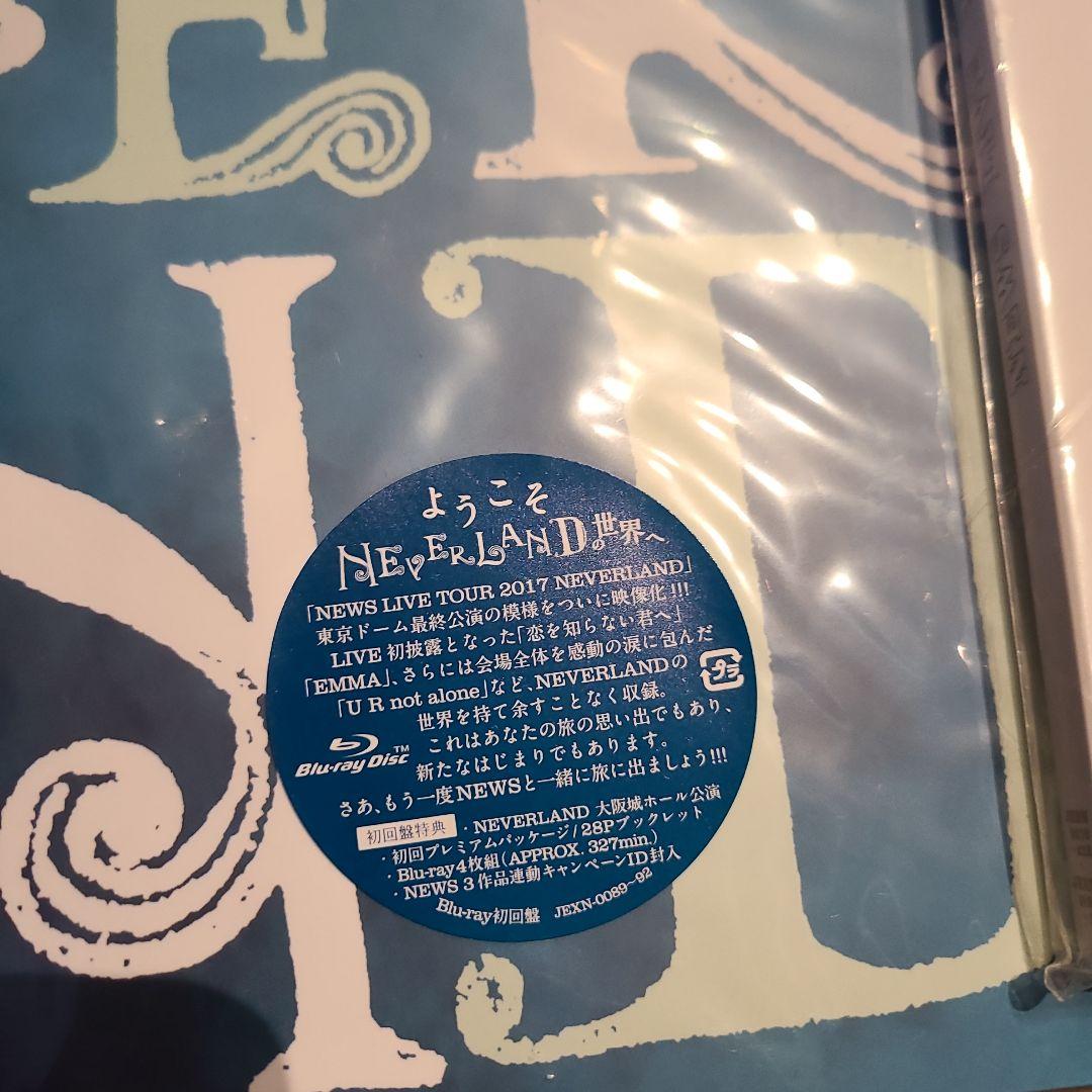 NEWS 初回盤 DVD 円盤 セット