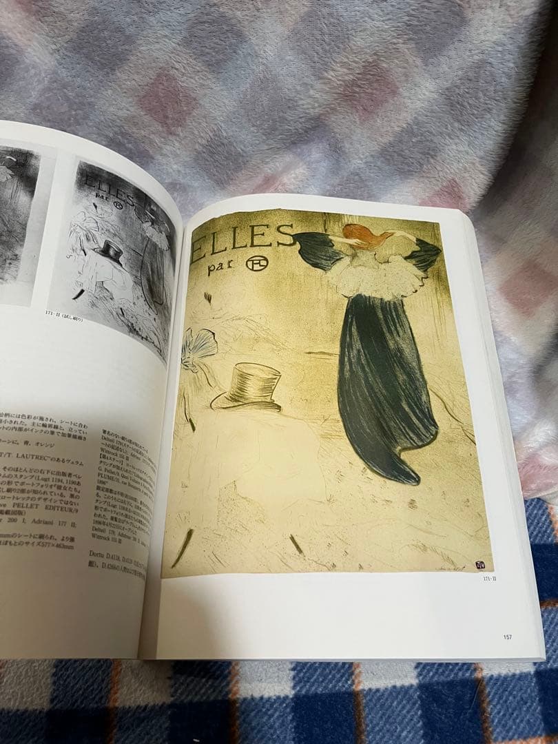 ロートレック画集 Toulouse-Lautrec 1990 美術書