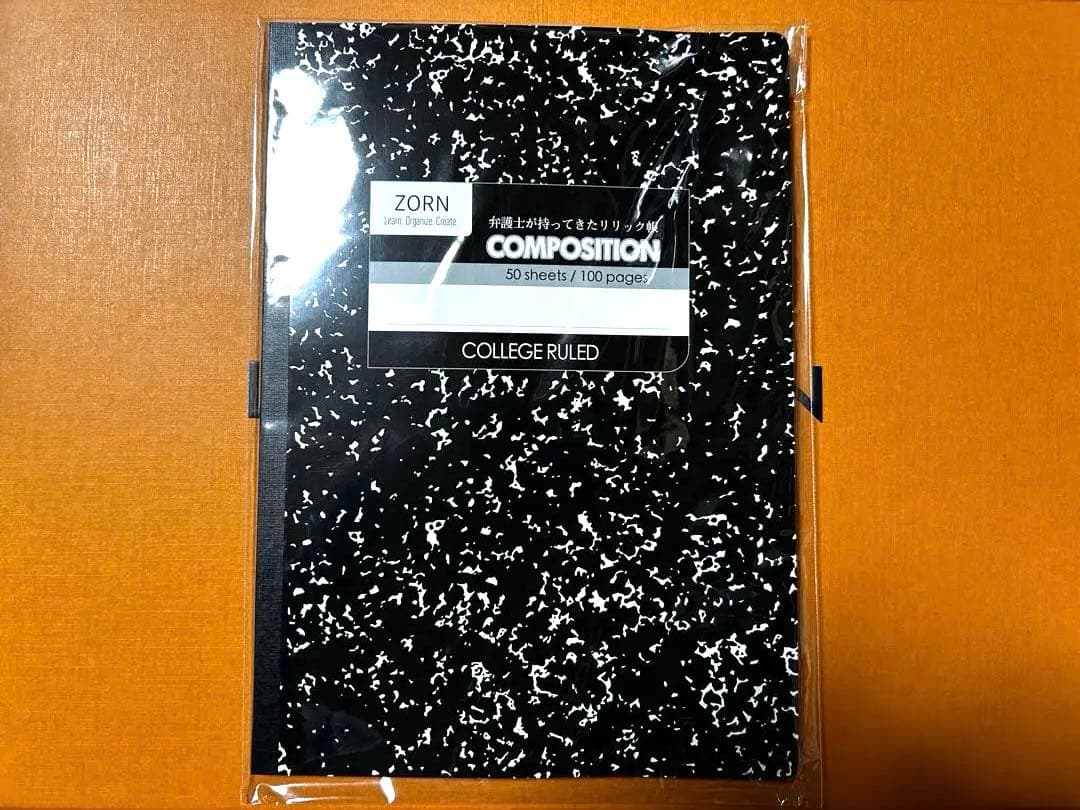ZORN 汚名返上 YOKOHAMA ARENA [完全受注生産限定盤DVD]