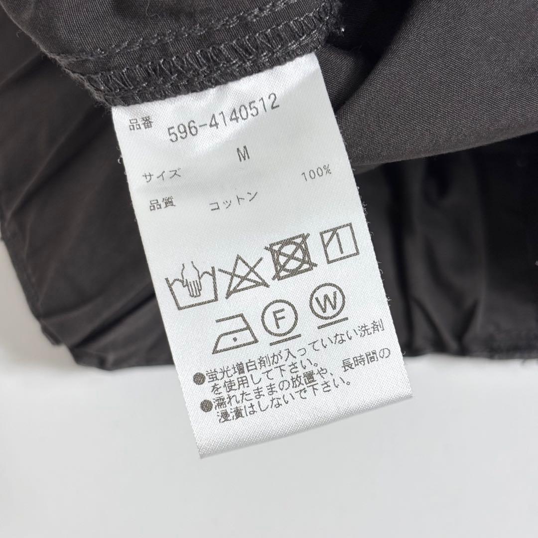 パンツ 24SS MHL. FINE COMPACT COTTON POPLIN M
