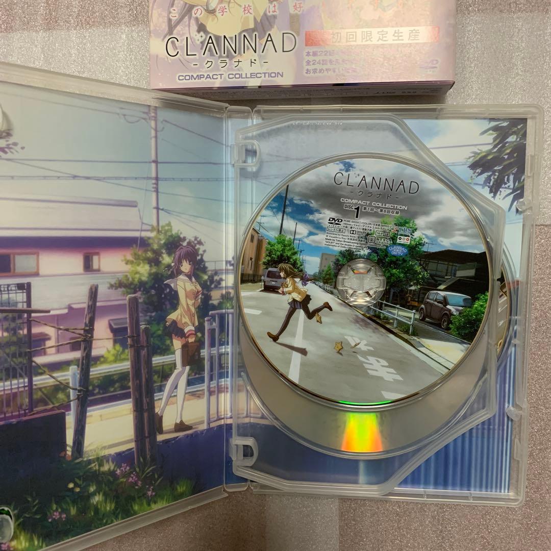 は*ま様 CLANNAD コンパクトコレクション 〈初回限定生産〉 DVDセット
