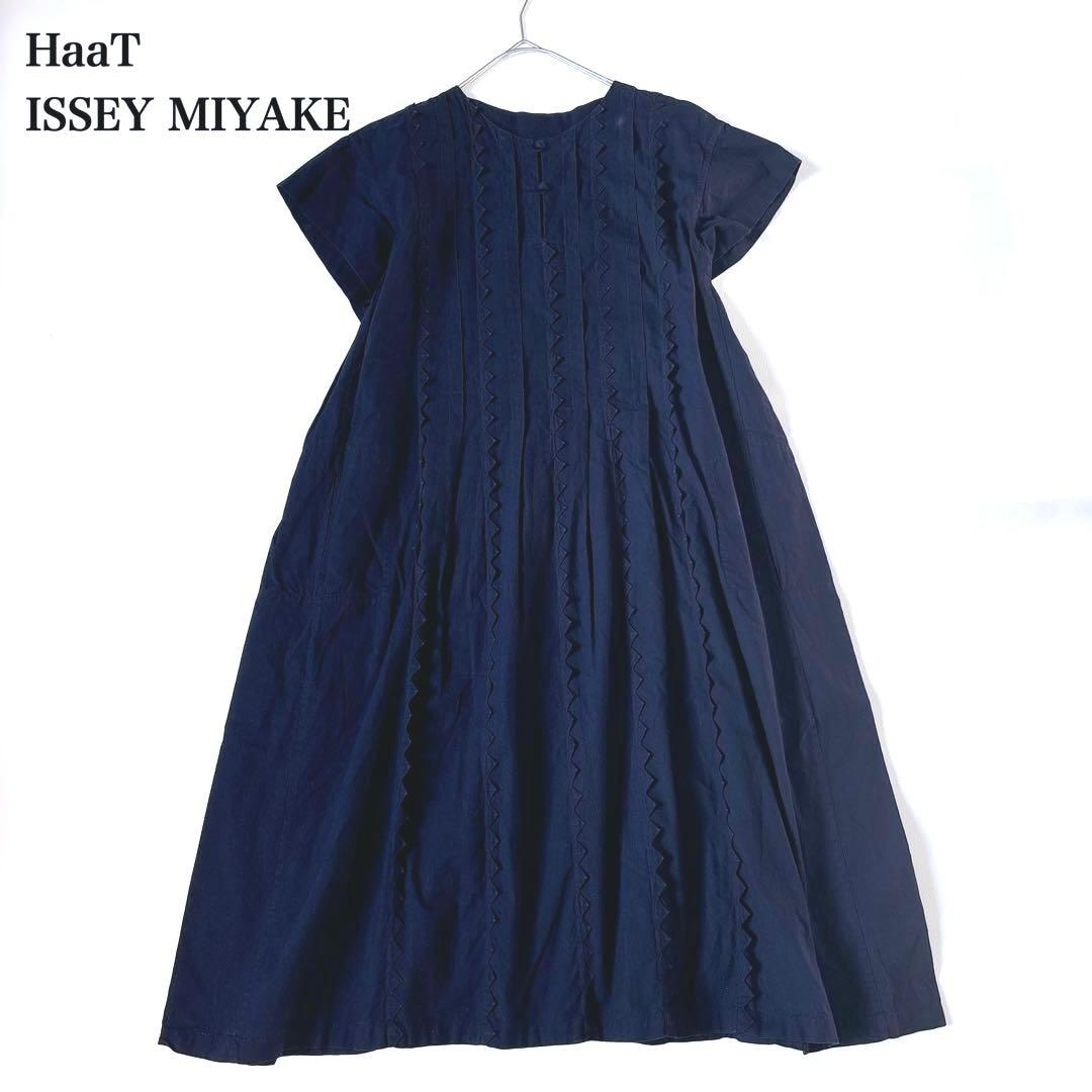 美品♡ハートイッセイミヤケ ギザギザ フレアワンピース くるみボタン 近年 M