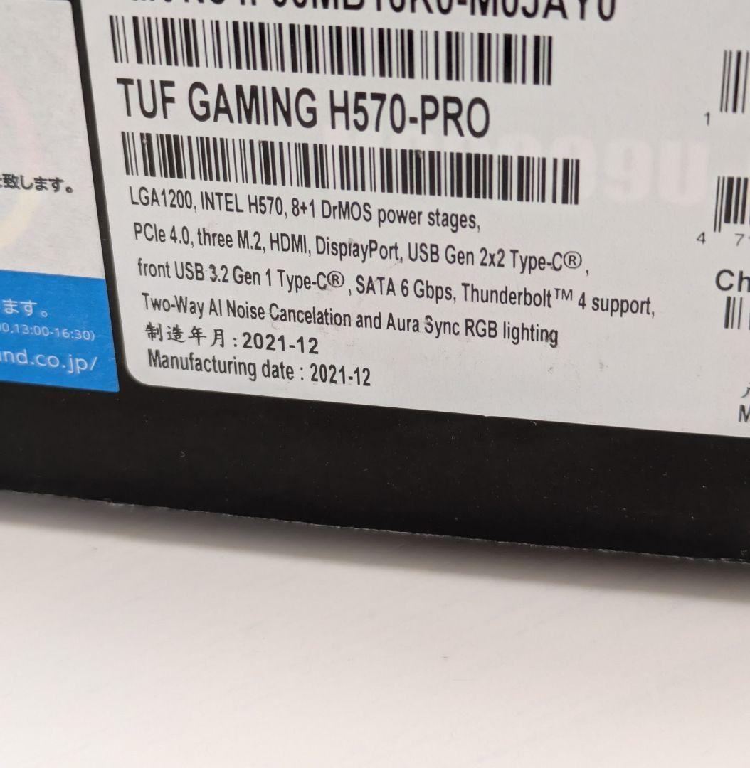 マザーボード ASUS TUF GAMING H570-PRO Celeron G5905