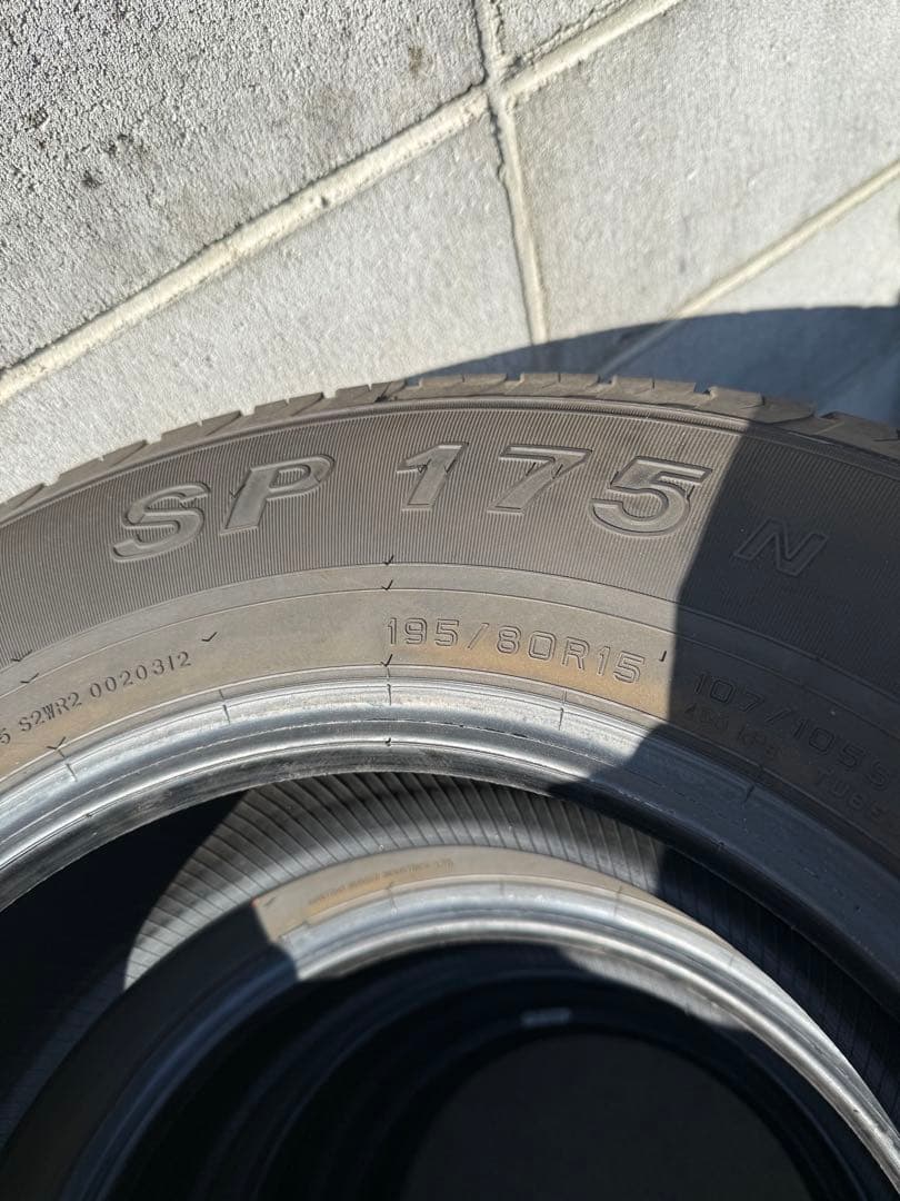 ハイエース 200系 ほぼ新車外し同等 195/80R15 4本 2025年製