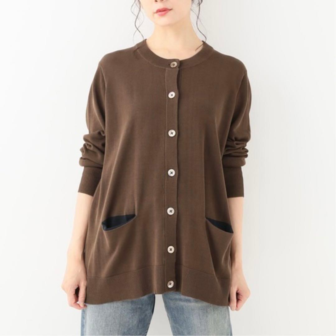 journal standard luxe HTテンジク カーディガン ブラウン