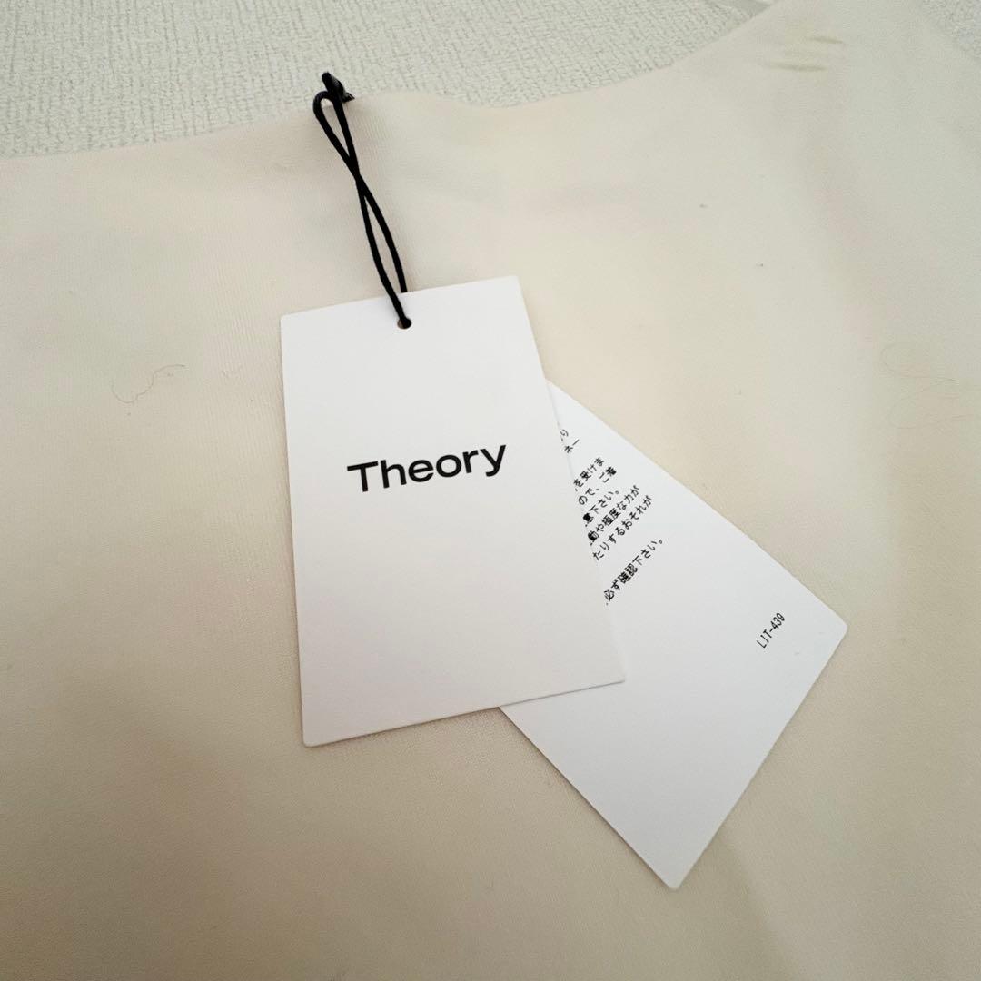 【新品タグ付】Theory アシンメトリー マーメイド フレア ロングスカート