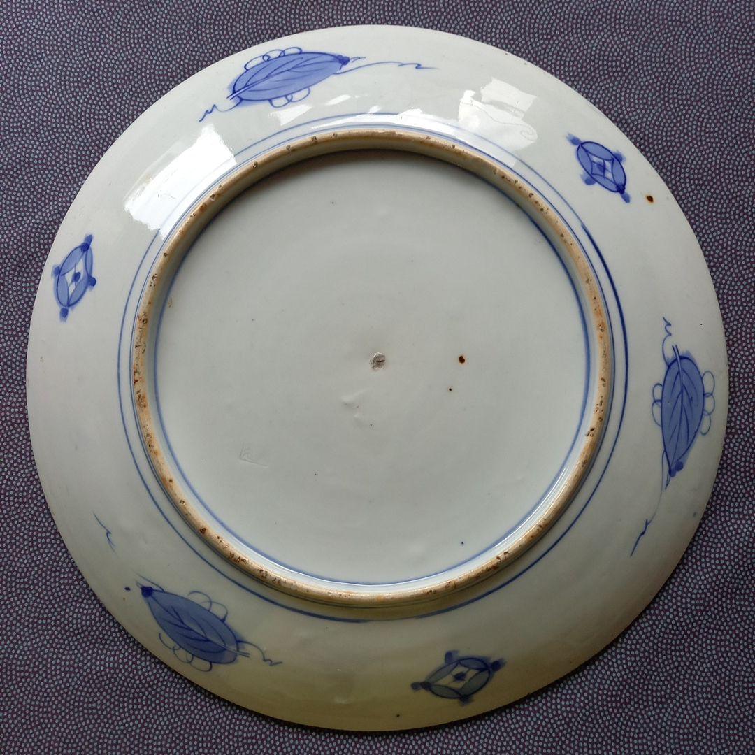 骨董大皿　36cm
