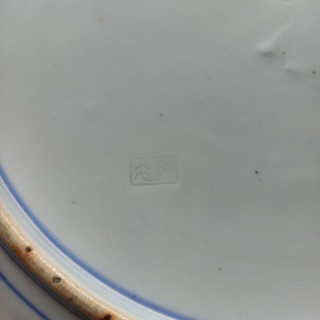 骨董大皿　36cm