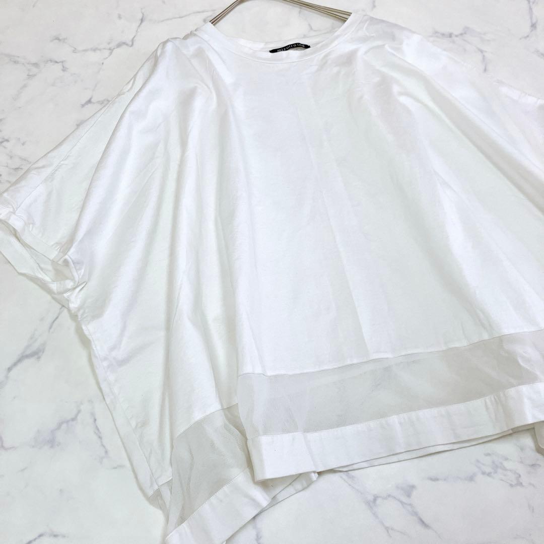 美品＊mizuiro ind メッシュミックスワイドプルオーバ Tシャツ 白