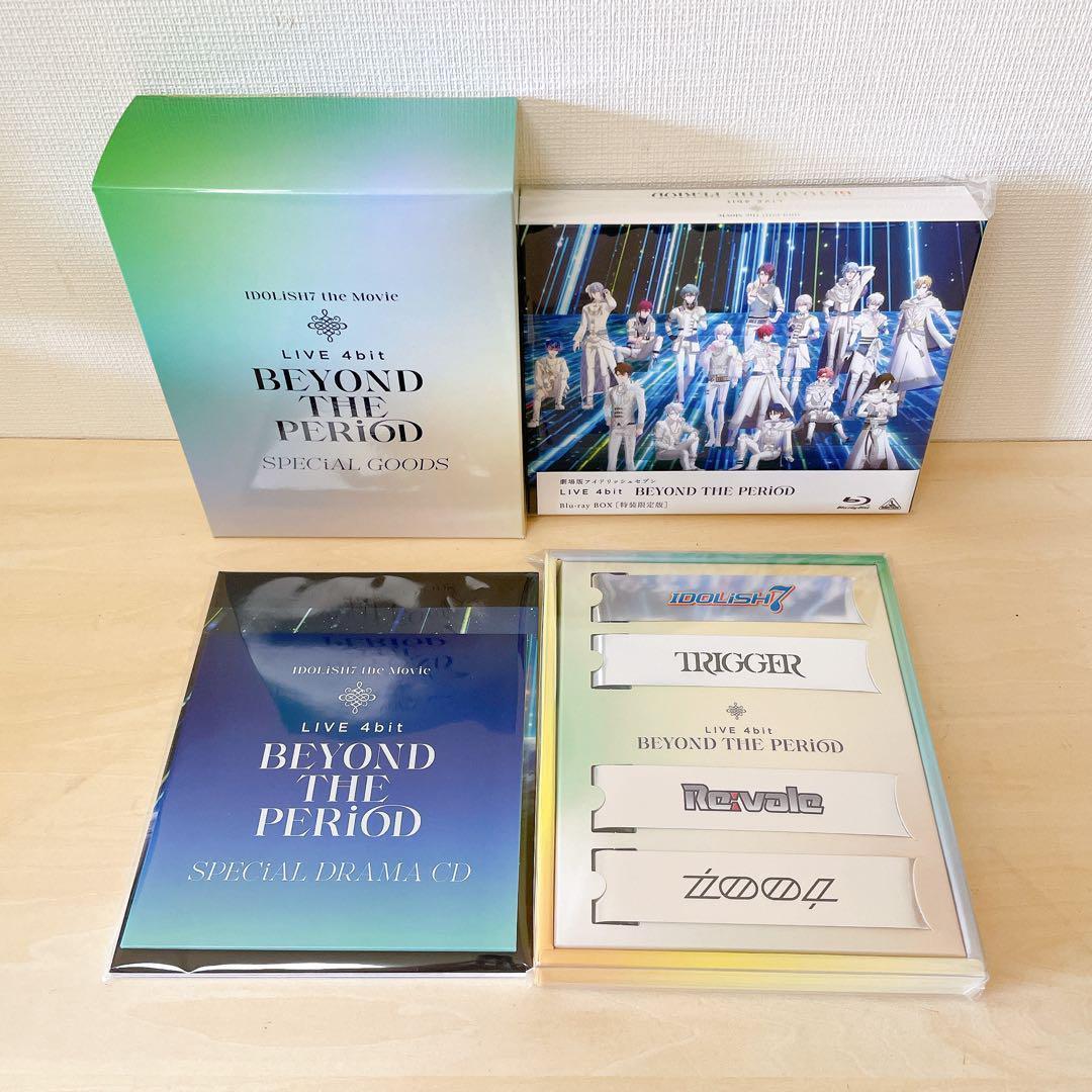 【新品同様】劇場版 アイドリッシュセブン LIVE 限定Blu-rayBOX