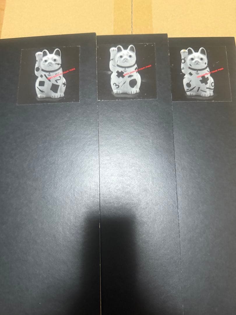 邦楽 YMO LP
