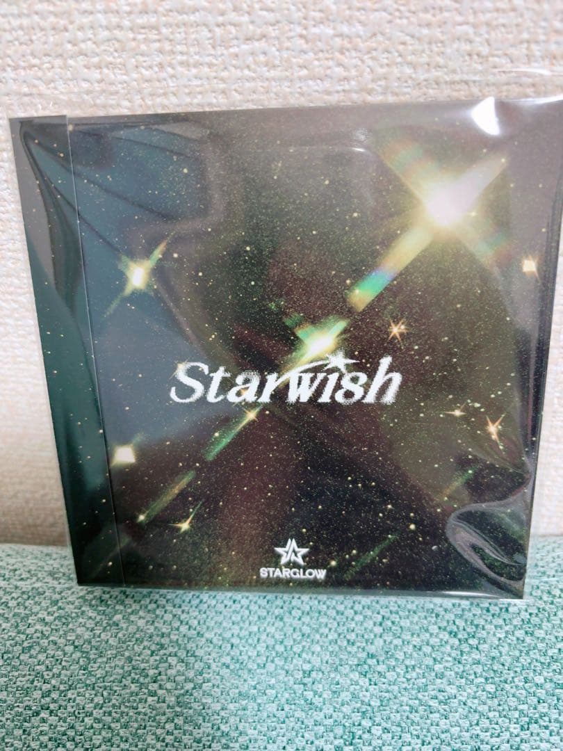 Starwish キーホルダーセット ANXY-2383