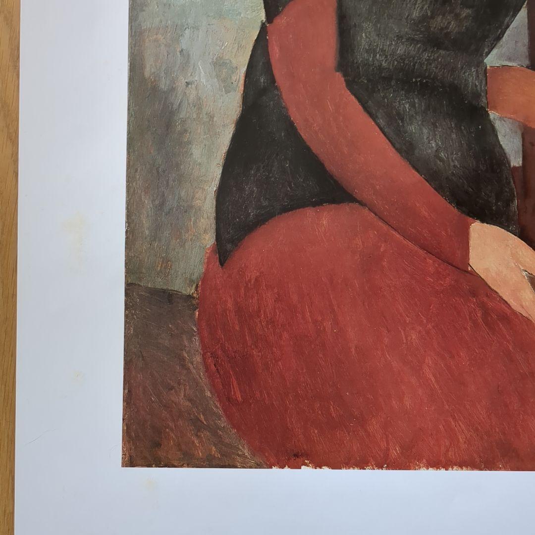 （Z-75-2）【モディリアーニ 　大っきい縦長のポスター】