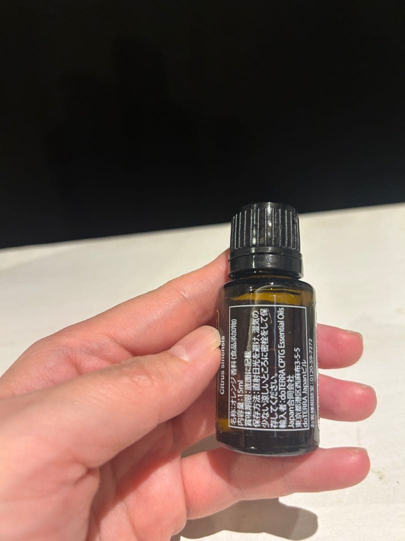 【Runa】ドテラオレンジ 15ml、ラベンダー15ml、ココナッツオイル