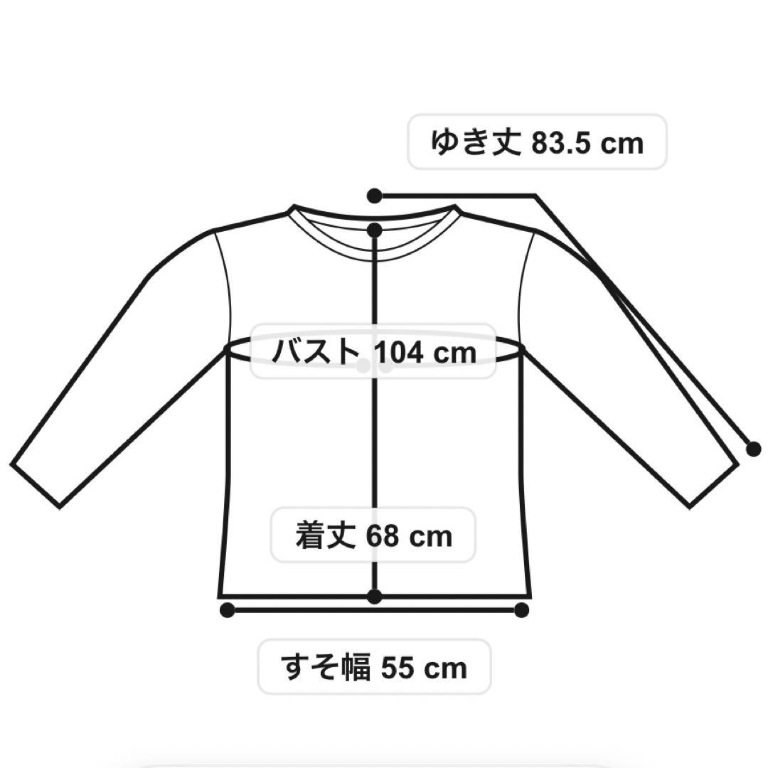 ジェラートピケ シーズー柄ロンT ロングTシャツ ルームウェア 新品 ドッグ犬柄