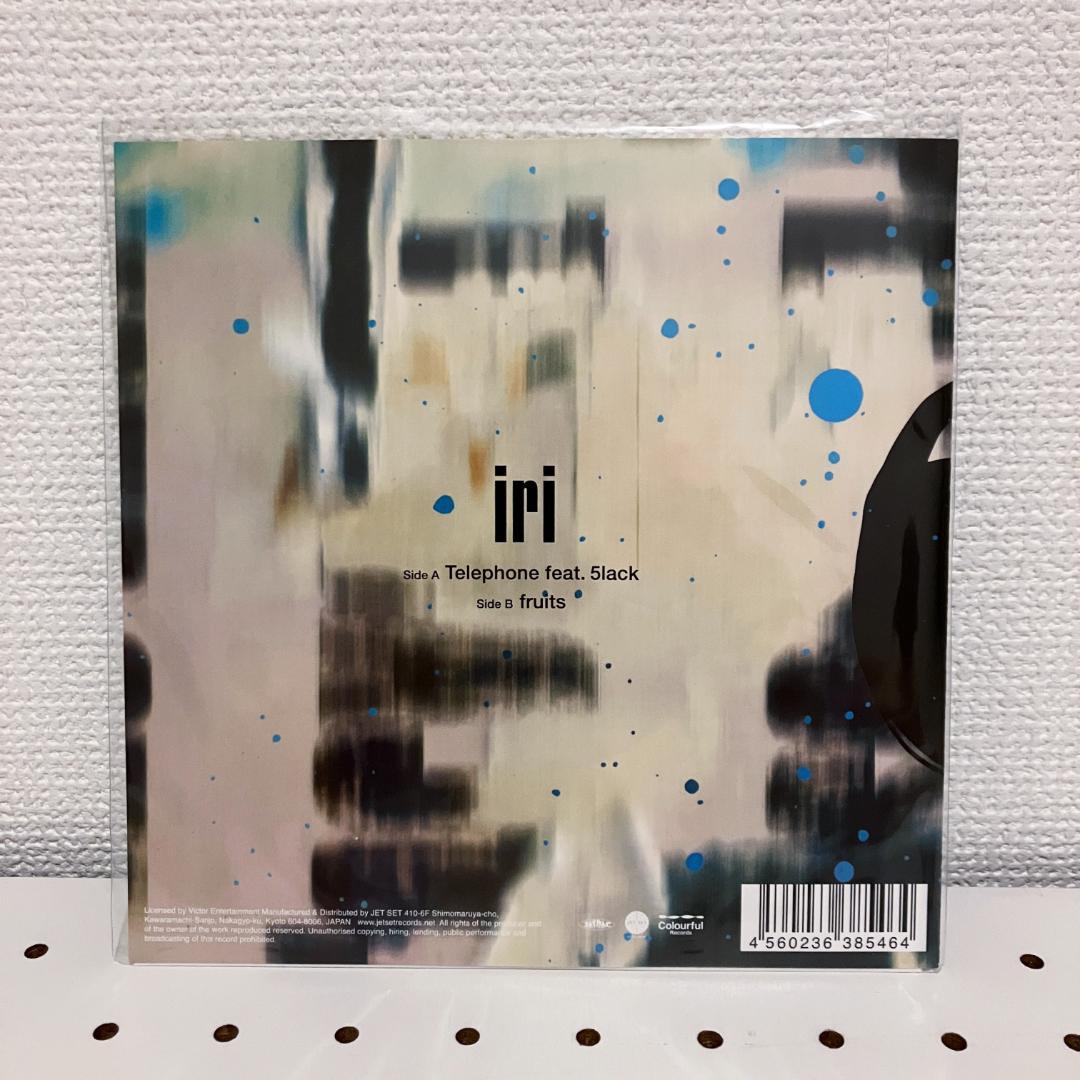 iri slack Telephone fruits 7インチ KYNE art