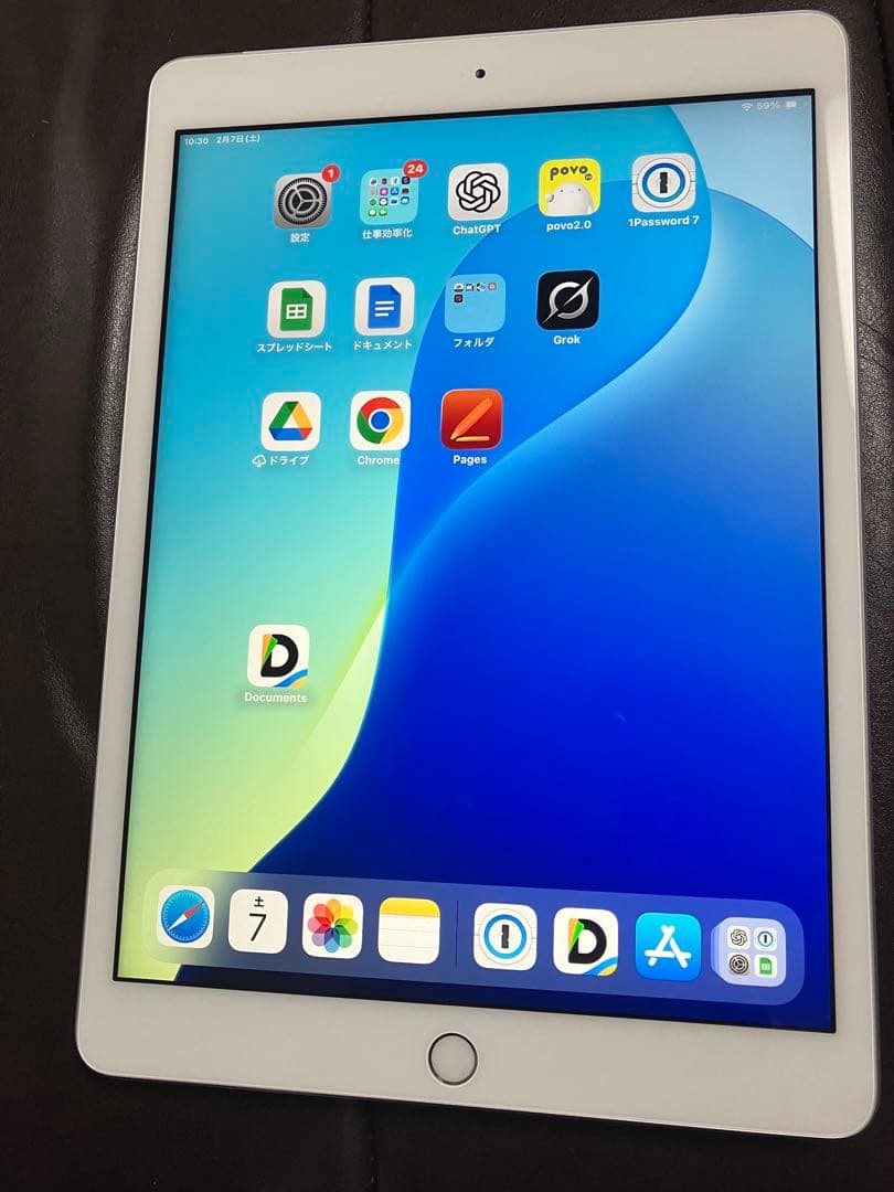 Apple iPad (第7世代) シルバー 32GB