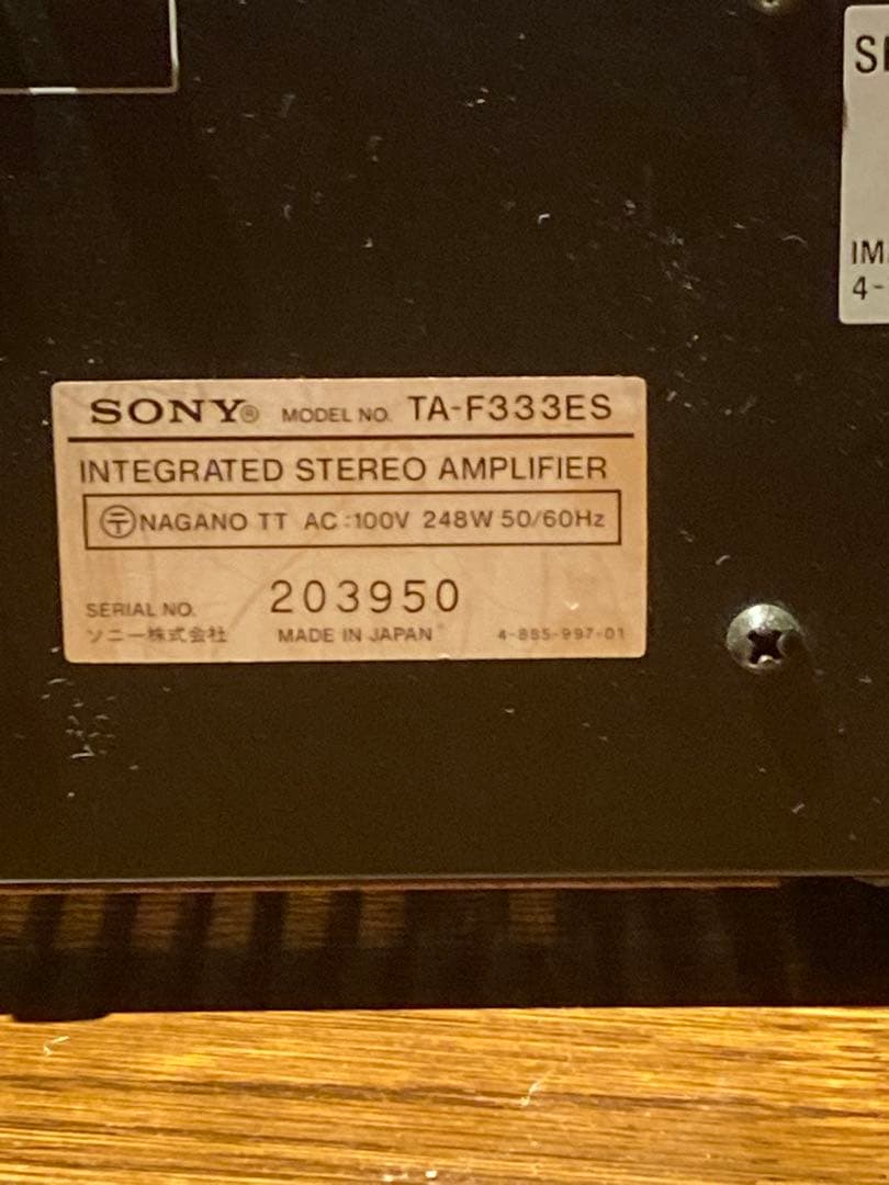 【SONY TA-F333ES・プリメインアンプ・動作良品】