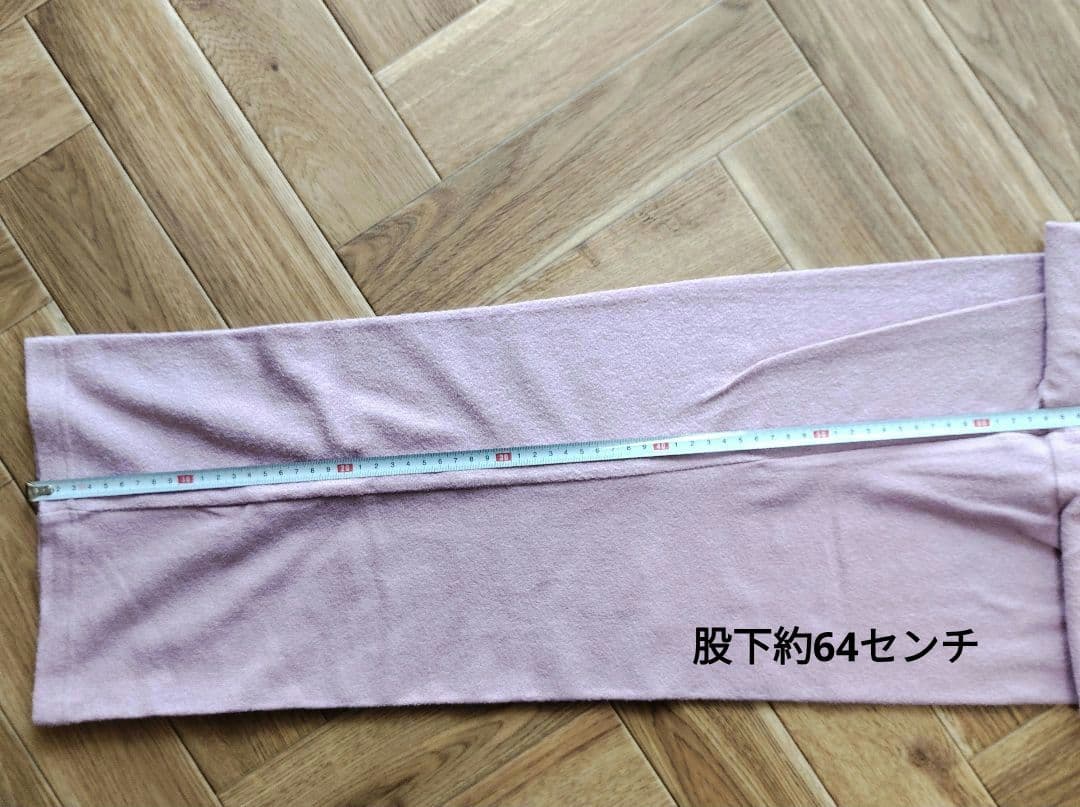 【新品】ワコール睡眠科学パジャマ　レディースM　パイル