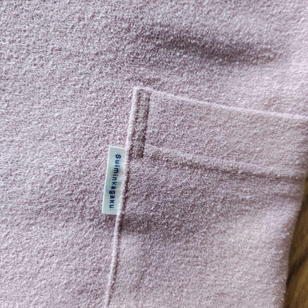 【新品】ワコール睡眠科学パジャマ　レディースM　パイル