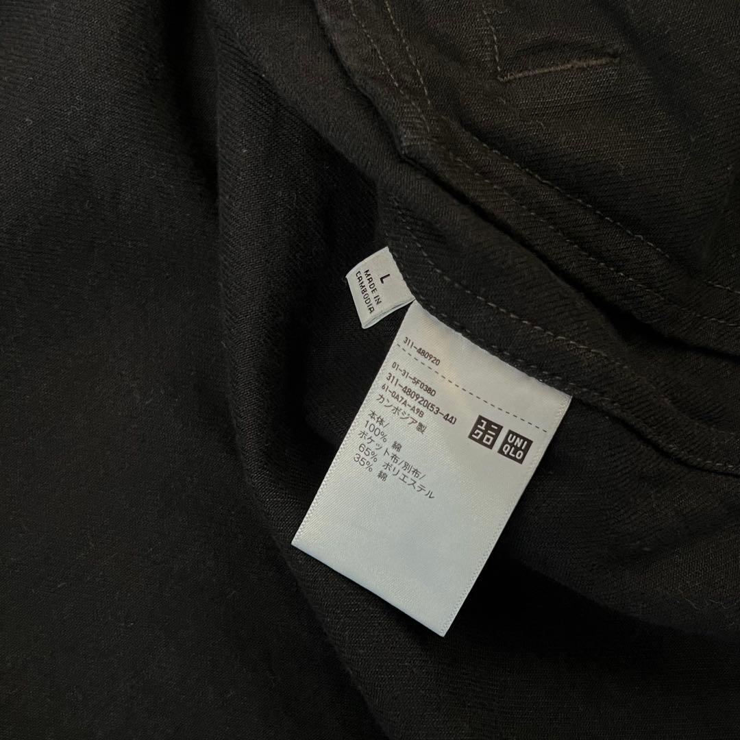 UNIQLO U オーバーサイズカラーデニムジャケット ブラック L