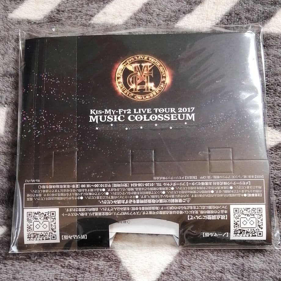 値下げ中【Kis-My-Ft2】LIVE TOUR MUSIC COLOSSE…