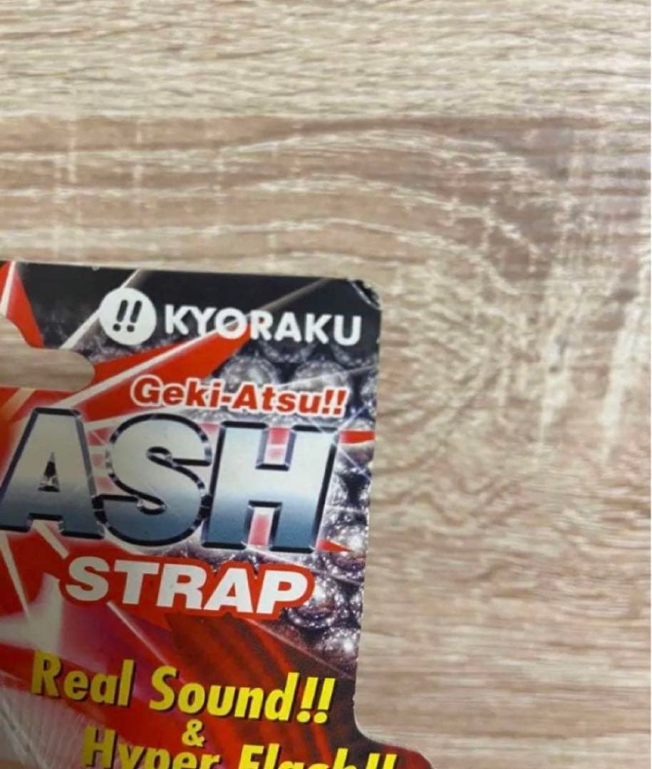 【タイムセール】 京楽 KYORAKU P-フラッシュ ハンドルストラップ