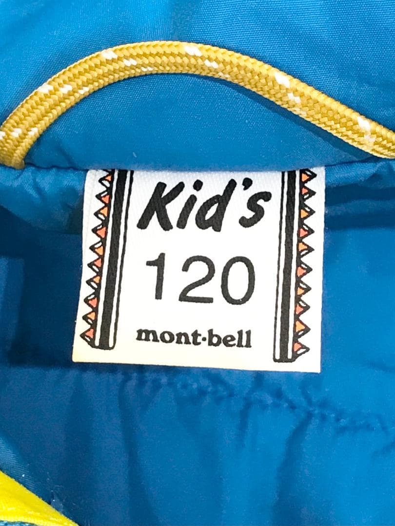 mont-bell スキーウェア 上下セットアップ 子供服 ■0616T