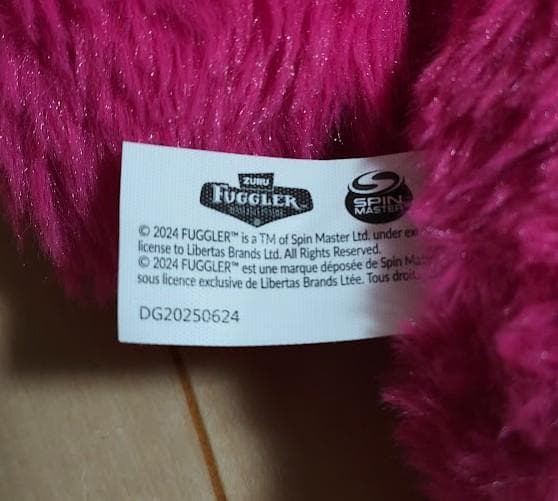 巨大版 Fuggler Bigg Fugg 45CM 人気色 ③