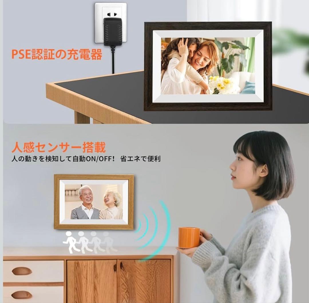 デジタルフォトフレーム Wi-Fi 遠隔送信 10.1インチ