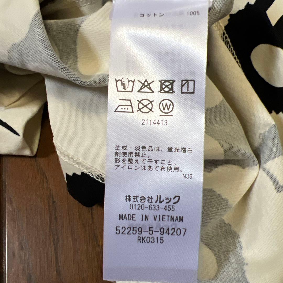 marimekkoマリメッコTシャツ　フラワープリント　 Sサイズ レディース