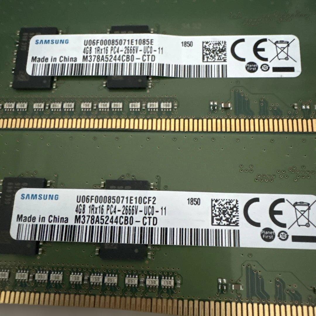 SAMSUNG 4GB PC4-2666V メモリ4枚