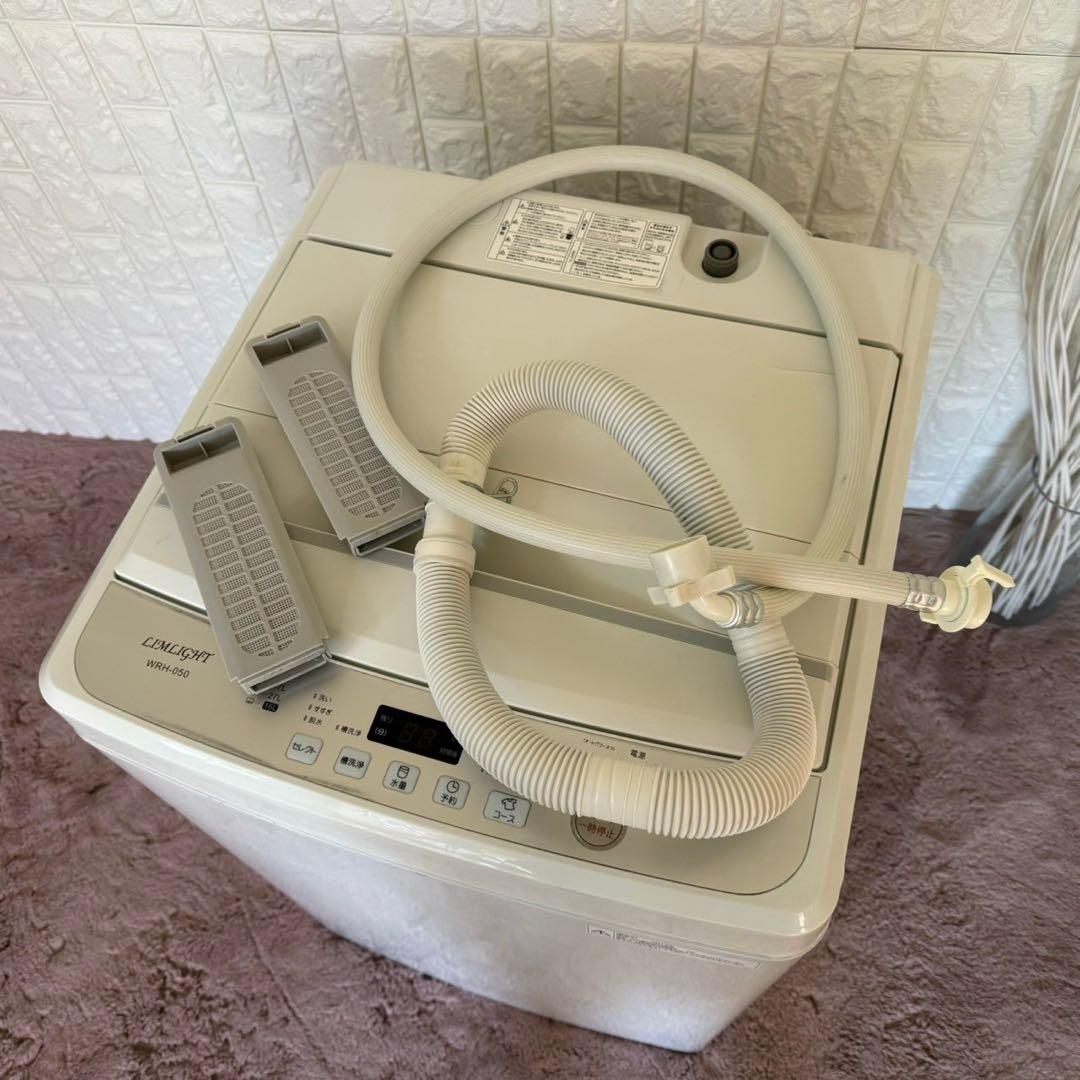 都内23区送料無料❗️ 冷蔵庫　洗濯機　家電2点セット✨