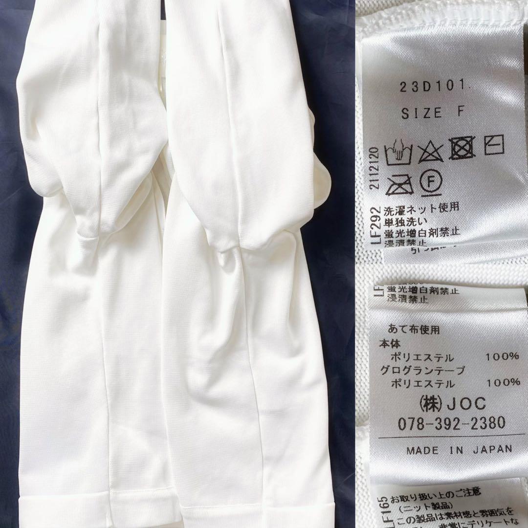 値下げ中 チェスティ パールフリル ギャザーショート ニットカーディガン ボレロ