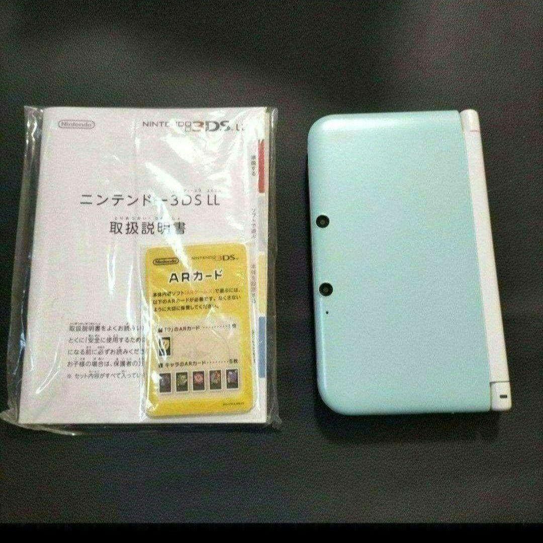 3dsll ミント　新品未使用
