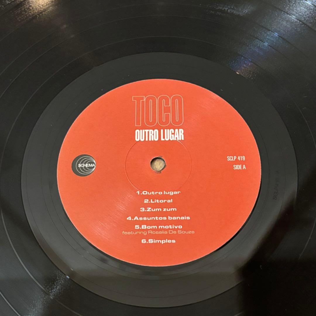 レコード Toco Outro Lugar レアグルーヴ ボサノバ ファンク