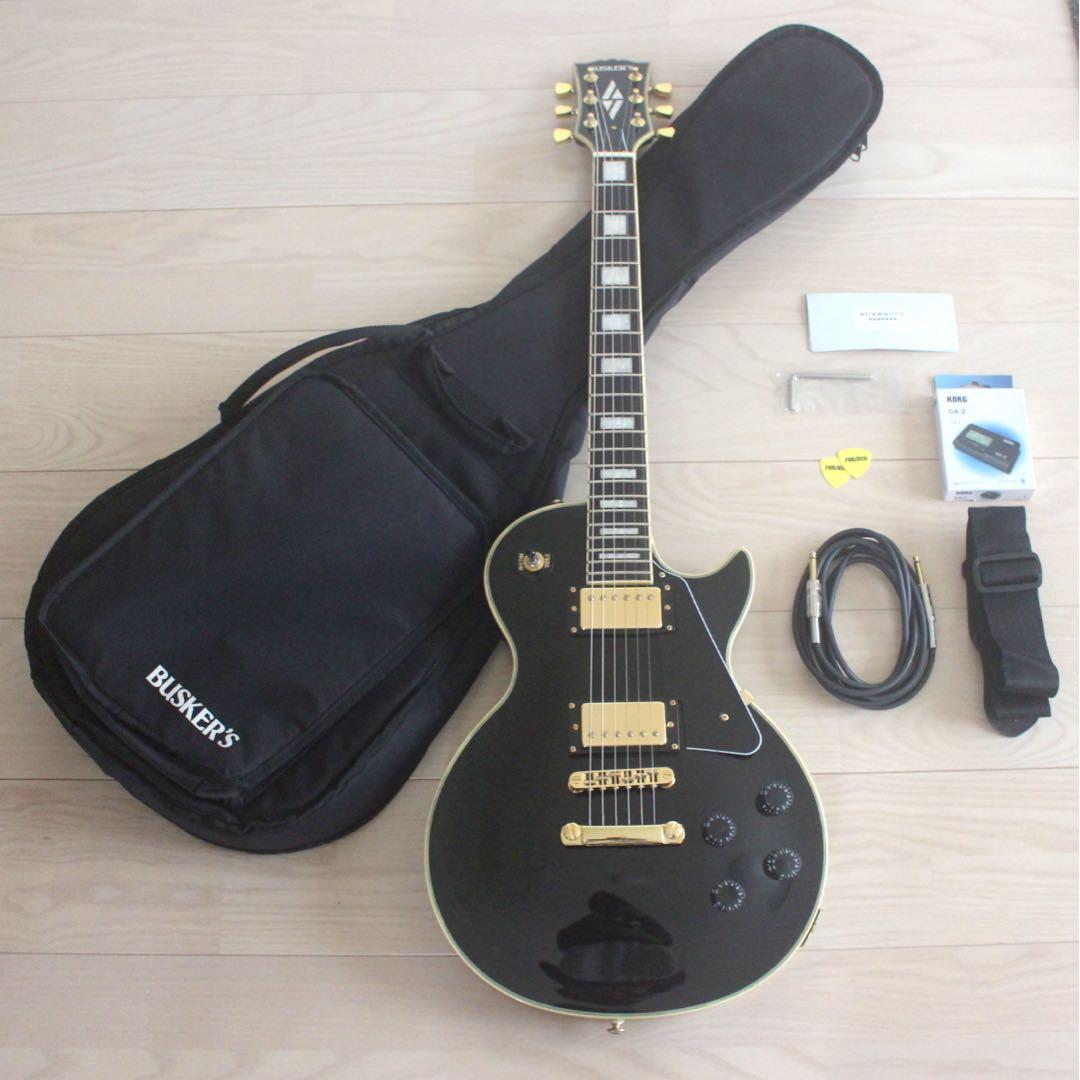 ［ぼっち・ざ・ろっく!］セット 後藤ひとり BUSKER'S レスポールカスタム