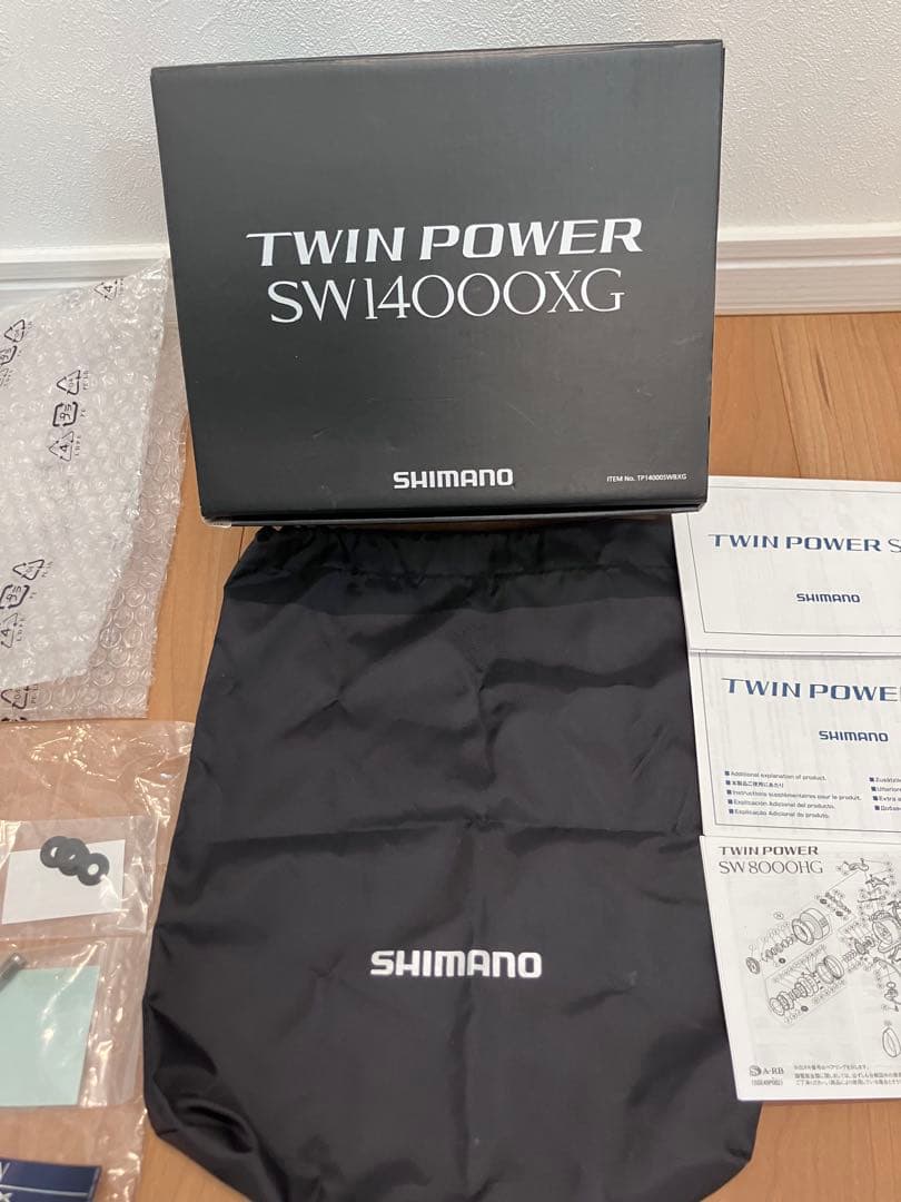 シマノ15 TWIN POWER SW14000XG スピニングリール