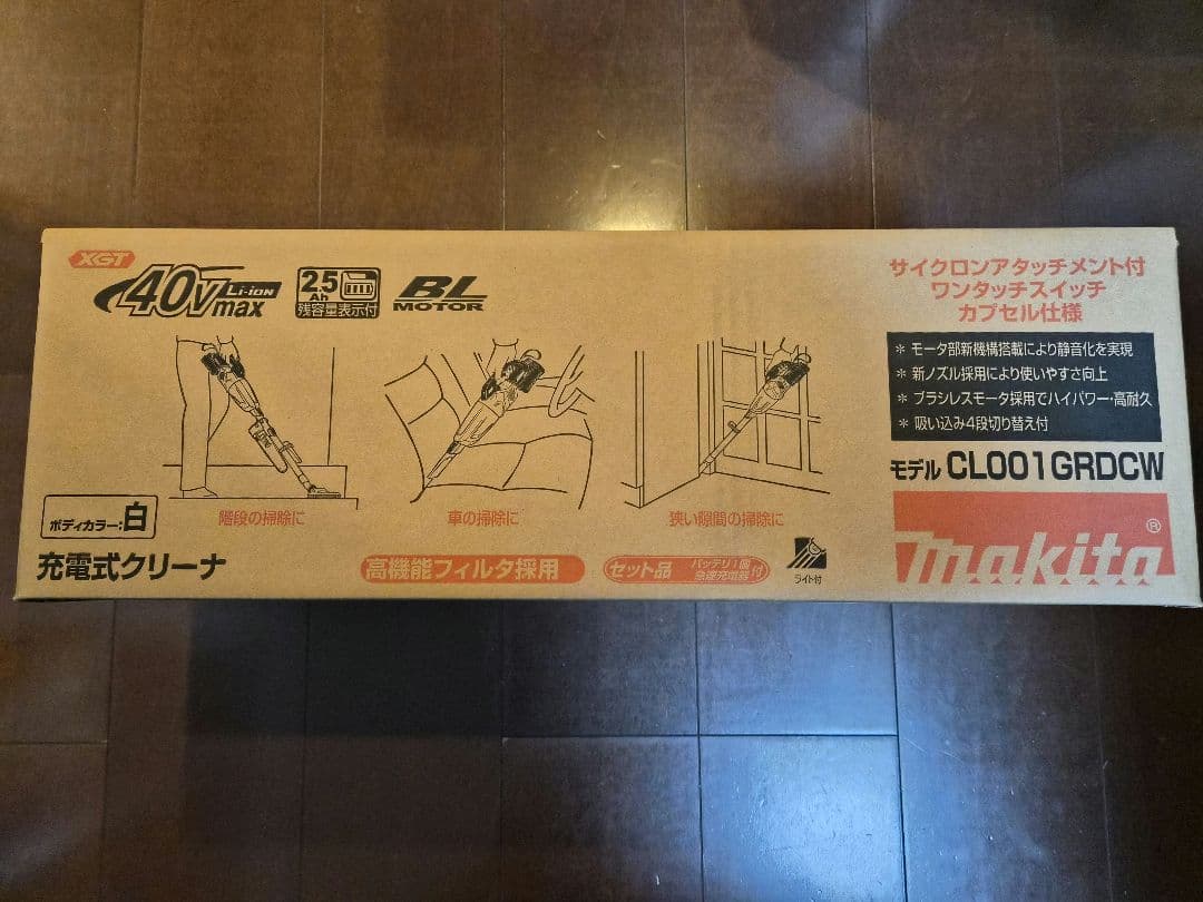 マキタ 40Vmax 充電式クリーナ CL001G（本体のみ）