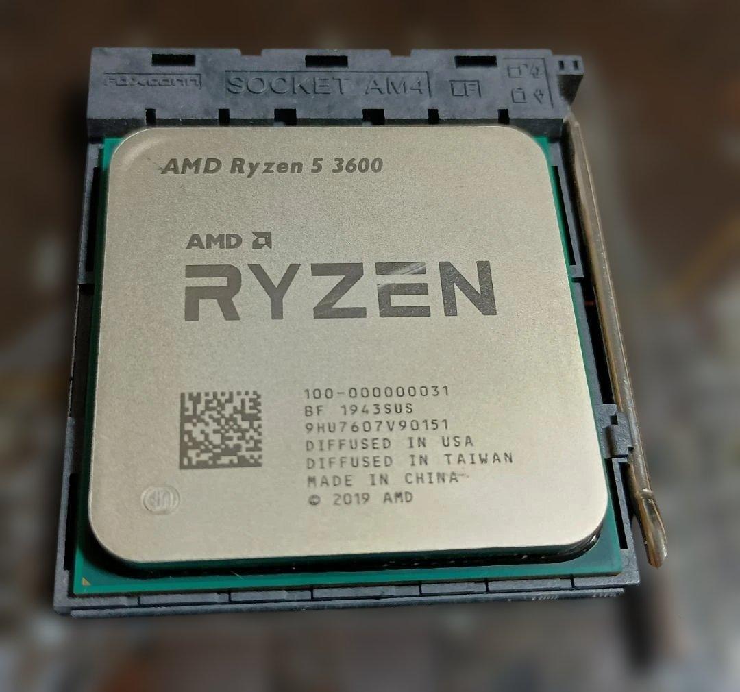 CPU AMD Ryzen 5 3600 CPU BOX