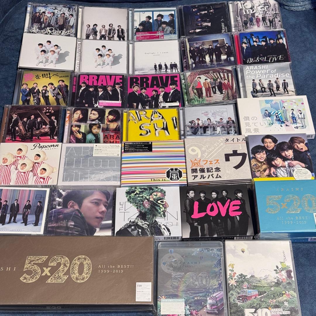嵐 CD アルバム DVD Blu-ray