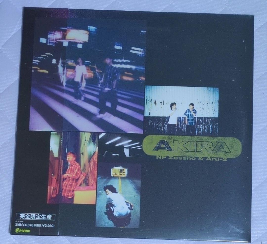 NF Zessho x Aru-2 / AKIRA 完全限定生産盤