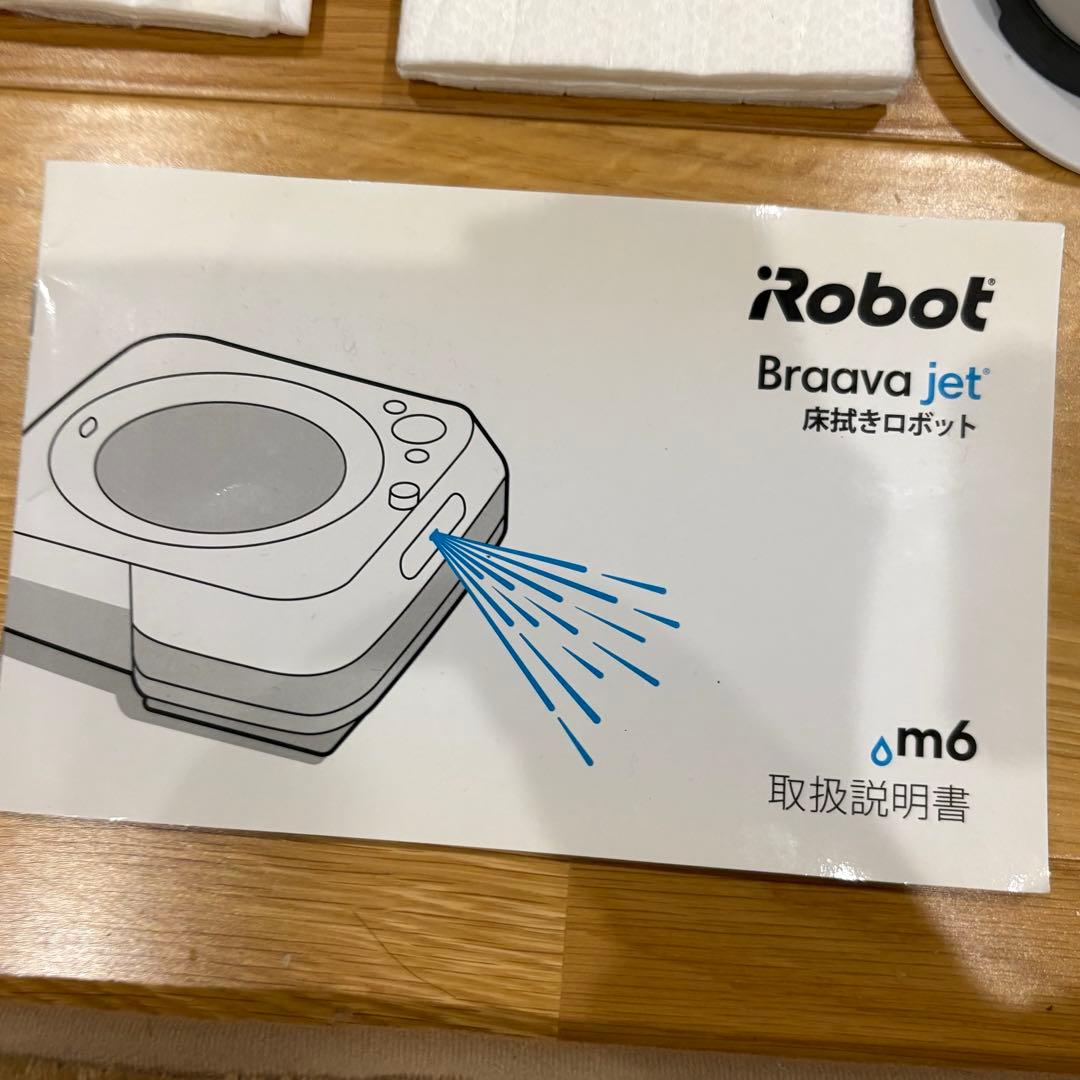 み*け様 【極美品】iRobot Roomba iRobot Braavajet