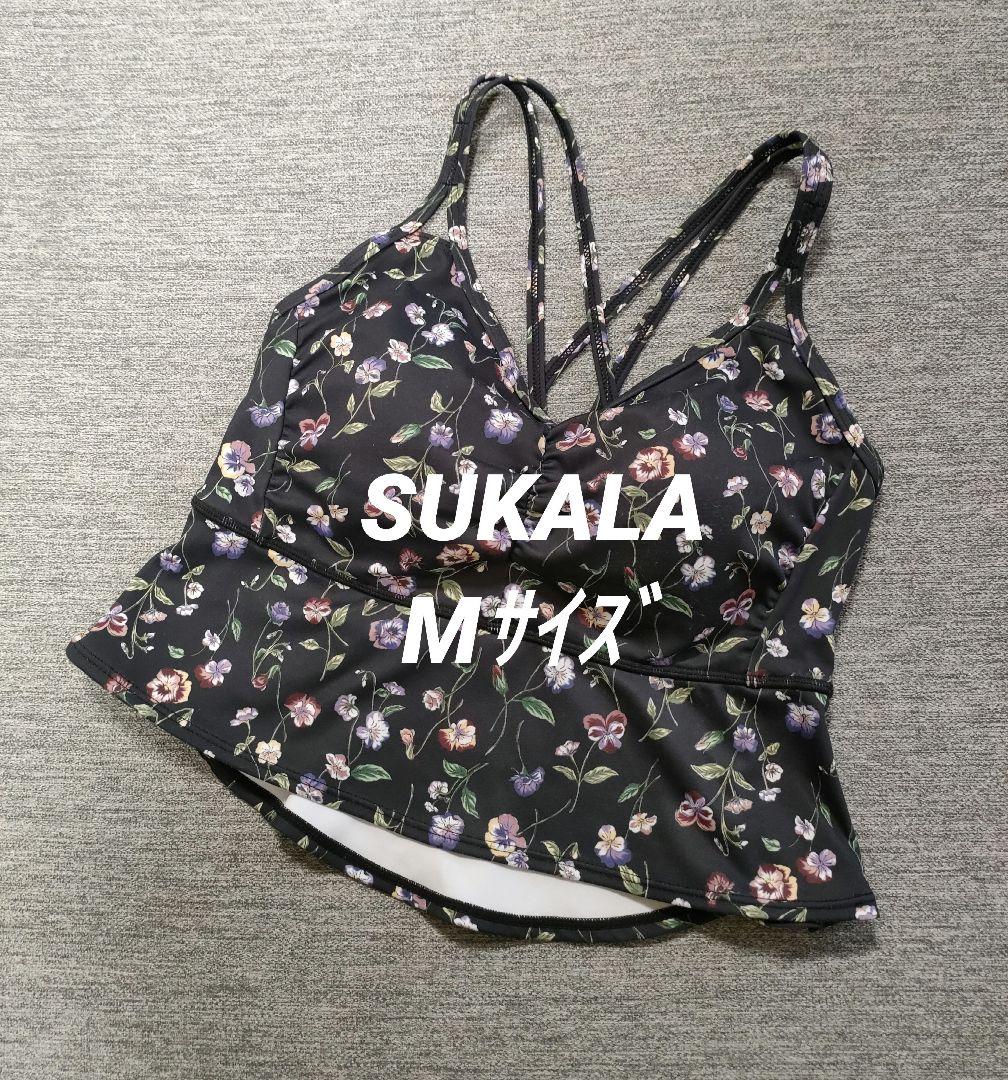 ⑥【美品】SUKALAスプリングフラワーフレアブラトップ M パンジー