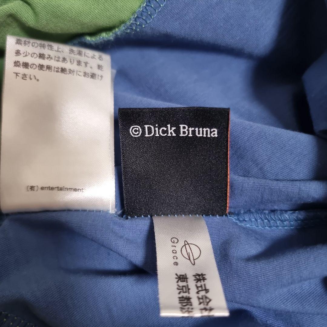 a*1様 【レア】　ビューティフルピープル×ブラックベアTシャツ　ディックブルー