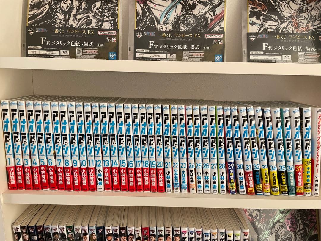 アオアシ　全38巻＋ブラザーフット1巻