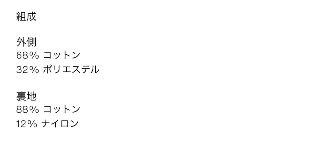 ZARA ザラ　ZWコレクション 撥水加工オーバーサイズトレンチコート　完売品