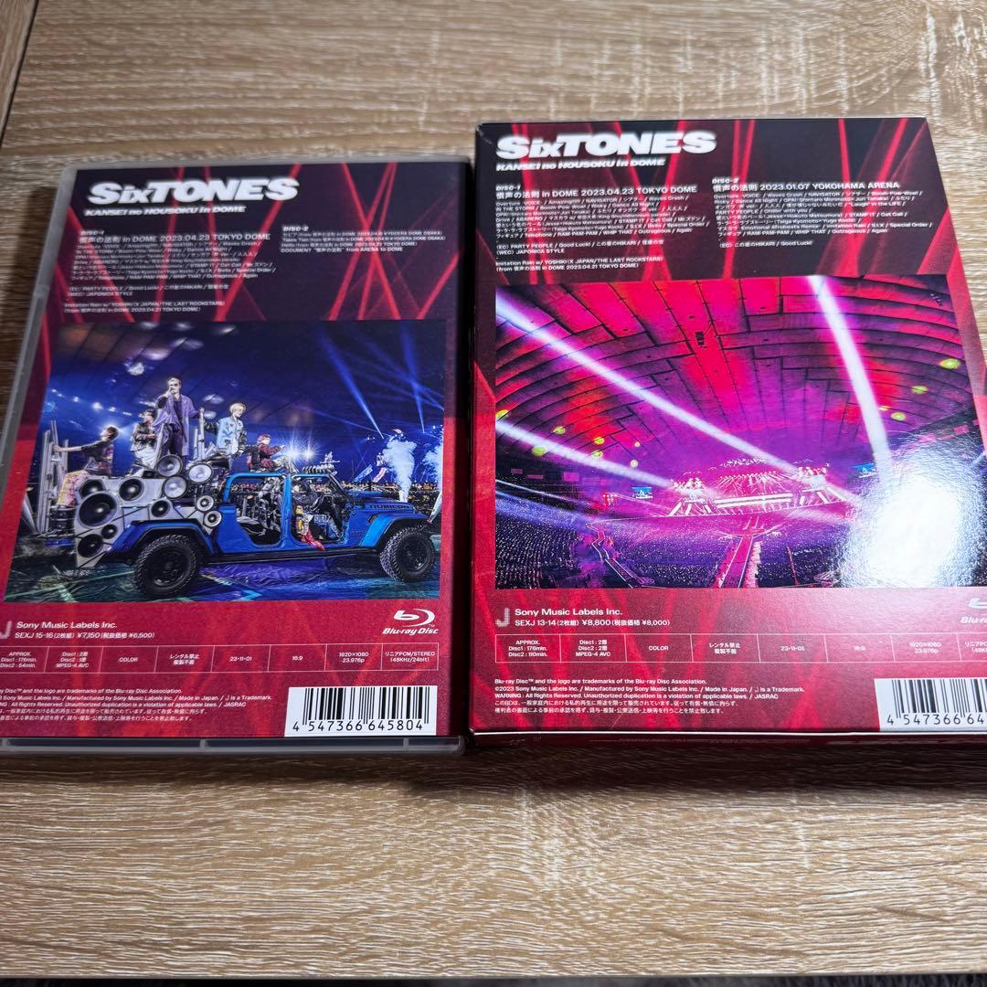 【SixTONES】 CD×1・DVD×5 まとめ売り