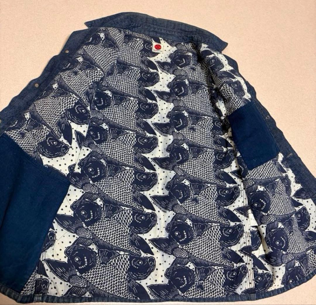 天空丸 TIGRE BROCANTE Denim Chore Jacket 百鯉