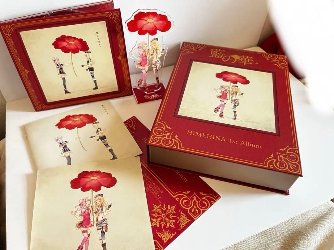 HIMEHINA 1st Album 藍の華 初回生産限定盤 特典付き